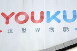 (1分钟科普)那曲工程招标公告_哔哩哔哩