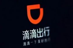 【7分钟科普下】鸡西企业招聘_哔哩哔哩